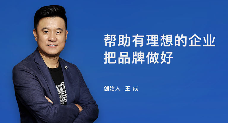 公司品牌定位,企業(yè)品牌定位,品牌營(yíng)銷定位公司