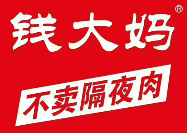 品牌營(yíng)銷咨詢的內(nèi)容,品牌營(yíng)銷咨詢內(nèi)容,品牌營(yíng)銷內(nèi)容