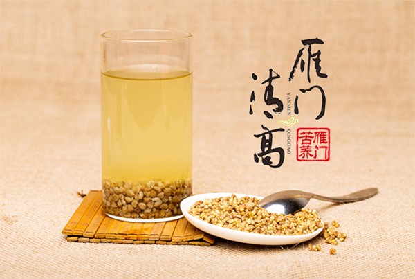 苦蕎茶營(yíng)銷策劃,雁門清高苦蕎茶,雁門清高