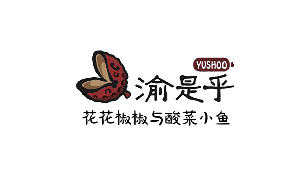 餐飲品牌營(yíng)銷,餐飲品牌策劃,餐飲營(yíng)銷策劃