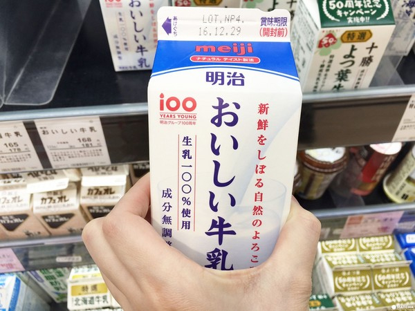 創(chuàng)意包裝設(shè)計(jì),食品創(chuàng)意包裝設(shè)計(jì),明治食品包裝