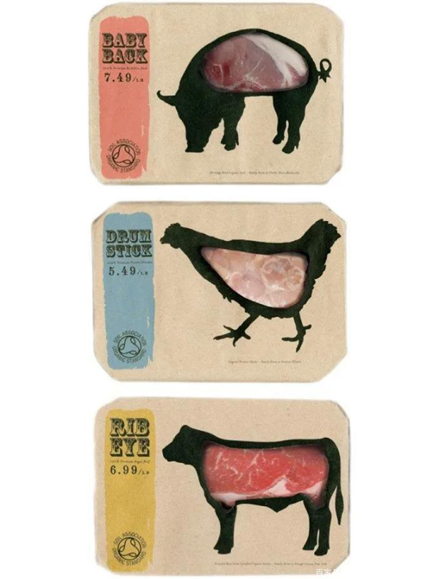 深圳農(nóng)產(chǎn)品包裝設(shè)計(jì)公司,農(nóng)產(chǎn)品包裝設(shè)計(jì)公司,深圳農(nóng)產(chǎn)品包裝設(shè)計(jì)