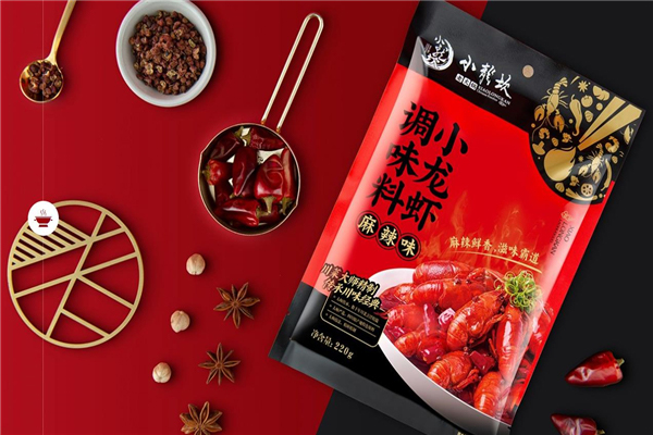 小龍坎火鍋品牌設(shè)計(jì),火鍋品牌設(shè)計(jì),小龍坎品牌設(shè)計(jì)
