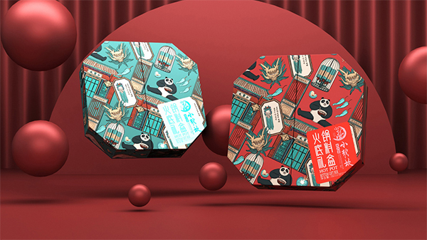 小龍坎火鍋品牌設(shè)計(jì),火鍋品牌設(shè)計(jì),小龍坎品牌設(shè)計(jì)