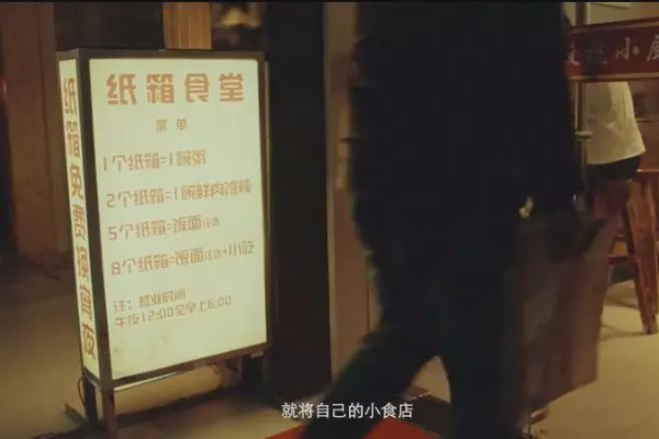 家電品牌營(yíng)銷(xiāo)