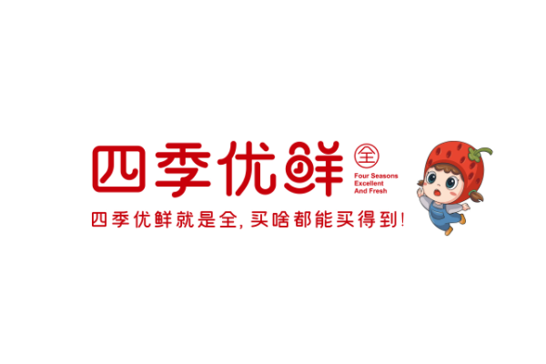 生鮮項(xiàng)目品牌策劃