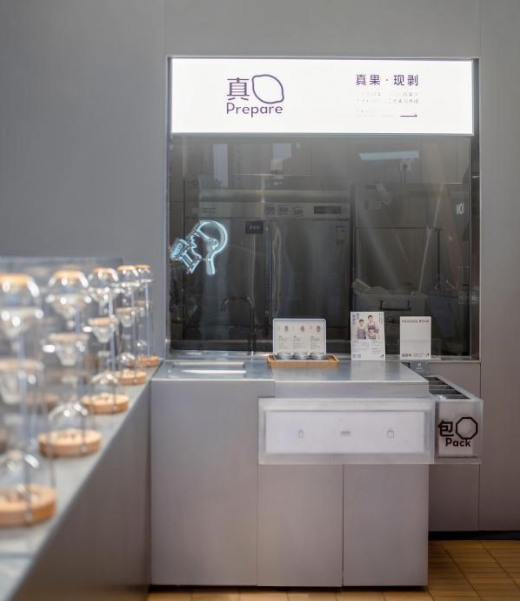 喜茶品牌營(yíng)銷(xiāo)策劃