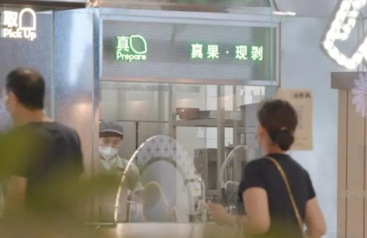 喜茶品牌營(yíng)銷(xiāo)策劃