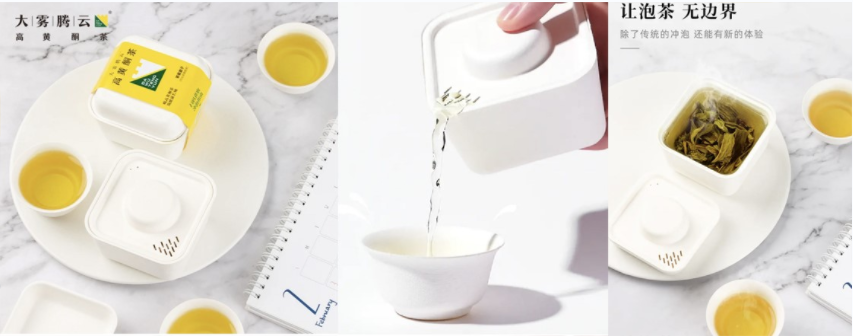 喜茶品牌營(yíng)銷(xiāo)策劃