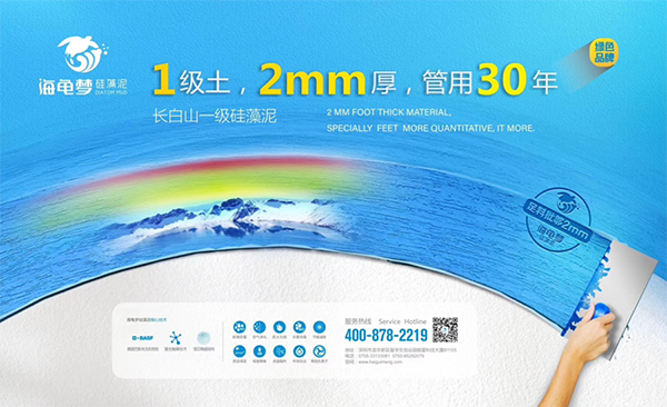 化工品牌營(yíng)銷策劃