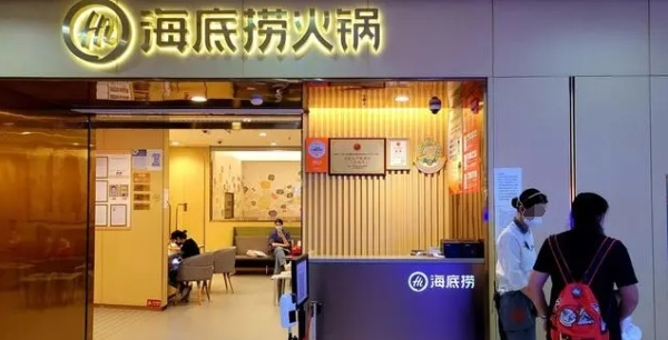 餐飲品牌營(yíng)銷策略