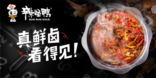 餐飲品牌營(yíng)銷策略