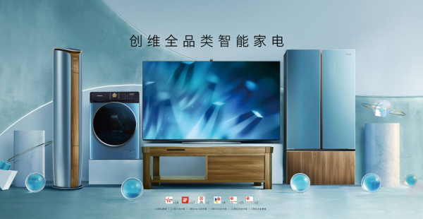 創(chuàng)維電器營(yíng)銷策略