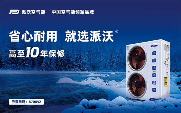 電器營(yíng)銷策略