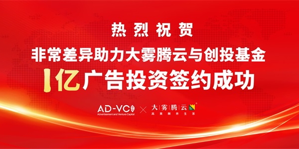 茶葉品牌營(yíng)銷策略