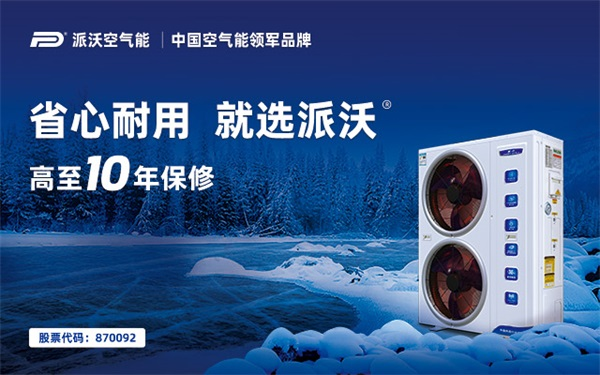 冰箱品牌營(yíng)銷(xiāo)策劃