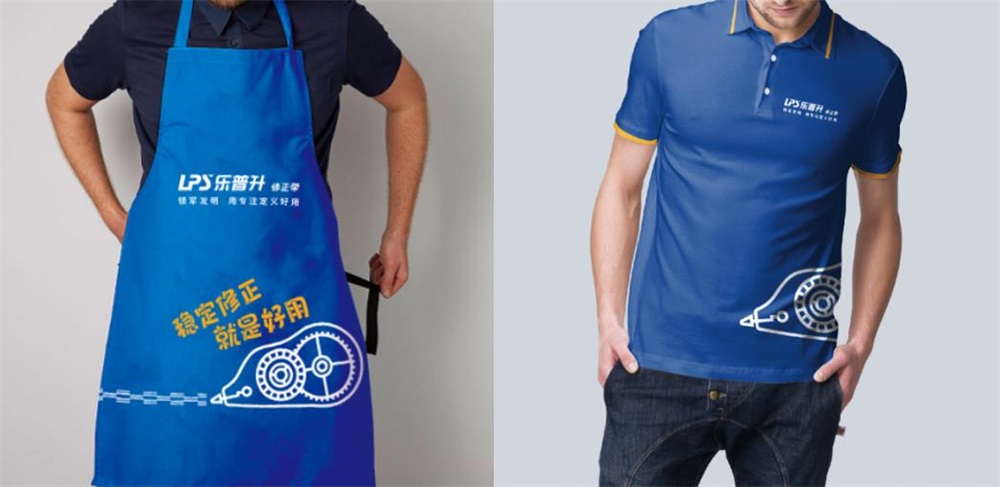 樂(lè)普升修正帶營(yíng)銷策劃案例