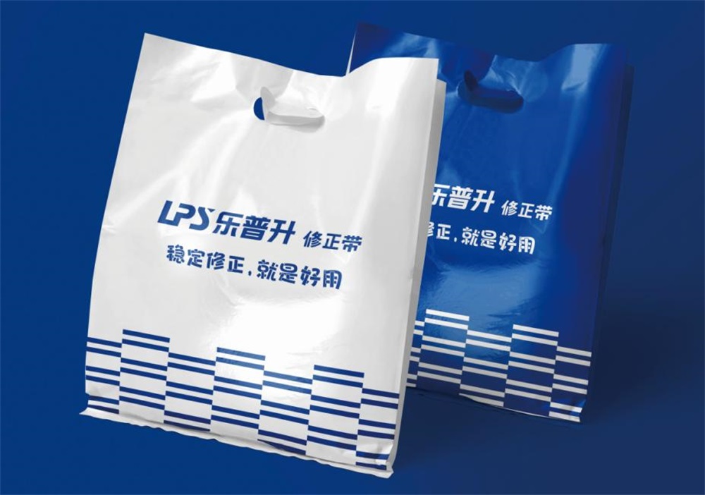 樂(lè)普升修正帶營(yíng)銷策劃案例