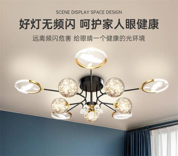 吊燈品牌營(yíng)銷(xiāo)策劃方案