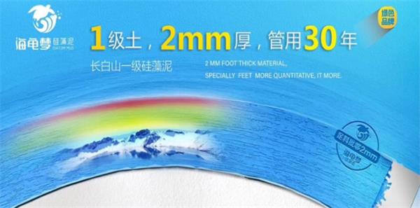 涂料品牌如何通過營銷策劃占領(lǐng)用戶心智