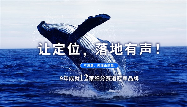 涂料品牌如何通過營銷策劃占領(lǐng)用戶心智