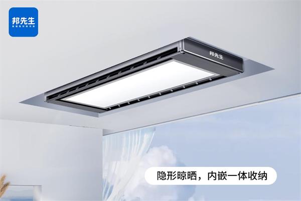 晾衣機(jī)品牌營銷策劃怎么做