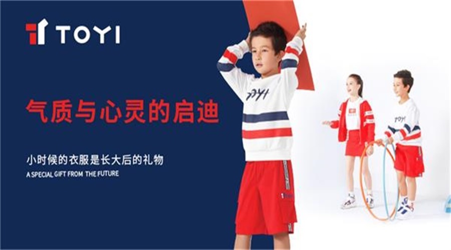海瀾之家市場(chǎng)定位,海瀾之家,海瀾之家定位