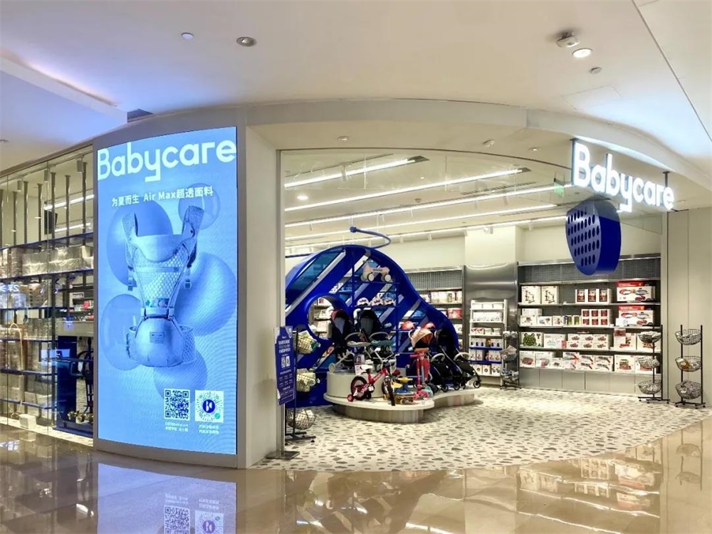 babycare母嬰用品營(yíng)銷策略分析