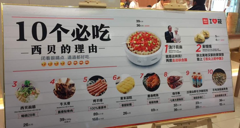 深圳品牌策劃公司前10排行榜_哪家好？