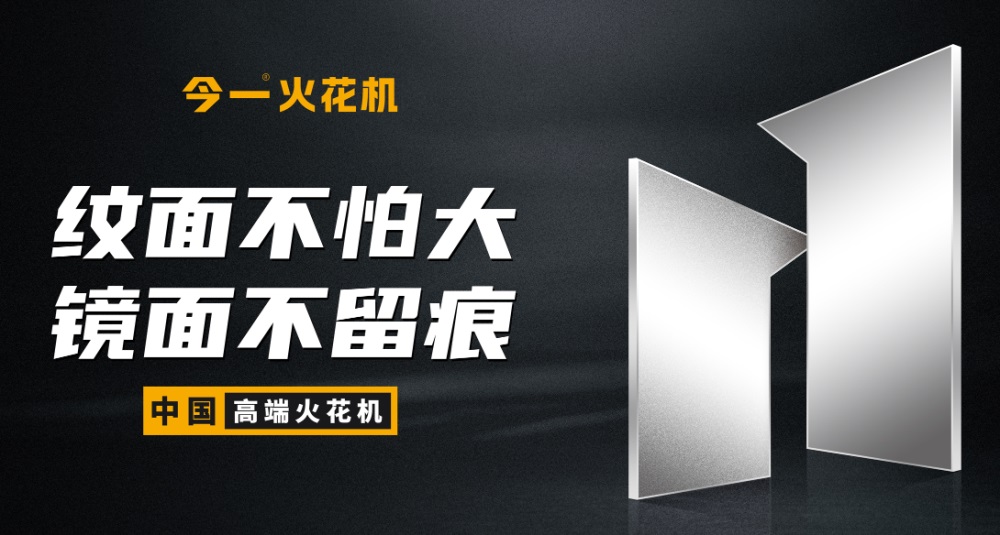 smt貼片機品牌策劃解析