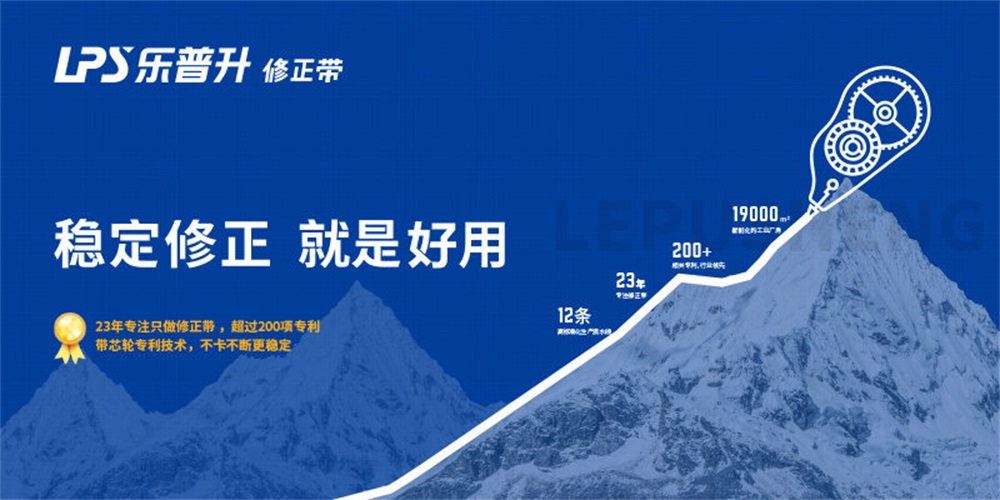 學(xué)生書包品牌策劃怎么做