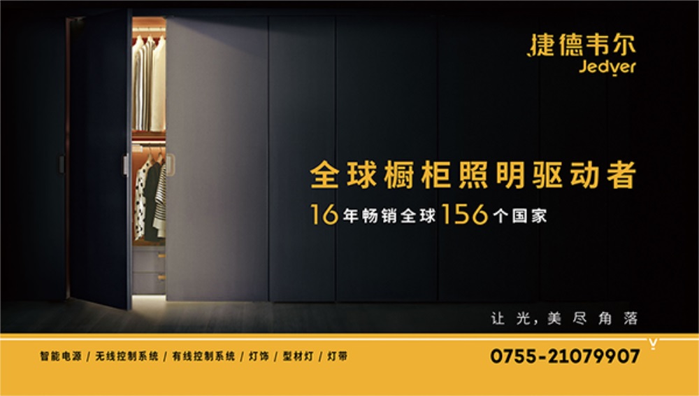 提升工業(yè)產(chǎn)品品牌競(jìng)爭(zhēng)力的營(yíng)銷策略