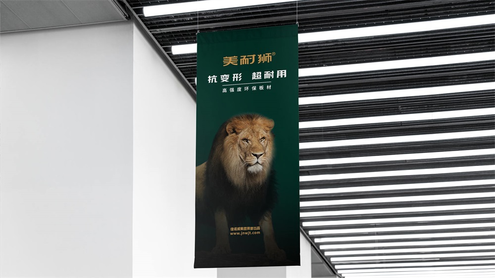 建材品牌營(yíng)銷策劃公司解析_板材品牌實(shí)戰(zhàn)案例
