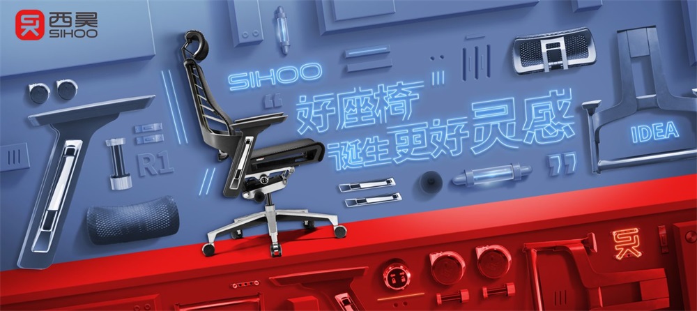 家居品牌營銷策略有哪些？行業(yè)實(shí)戰(zhàn)案例解析