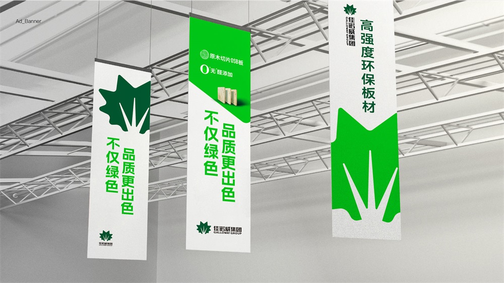 建材品牌營(yíng)銷策略,建材品牌營(yíng)銷策略有哪些,建材行業(yè)品牌營(yíng)銷策略