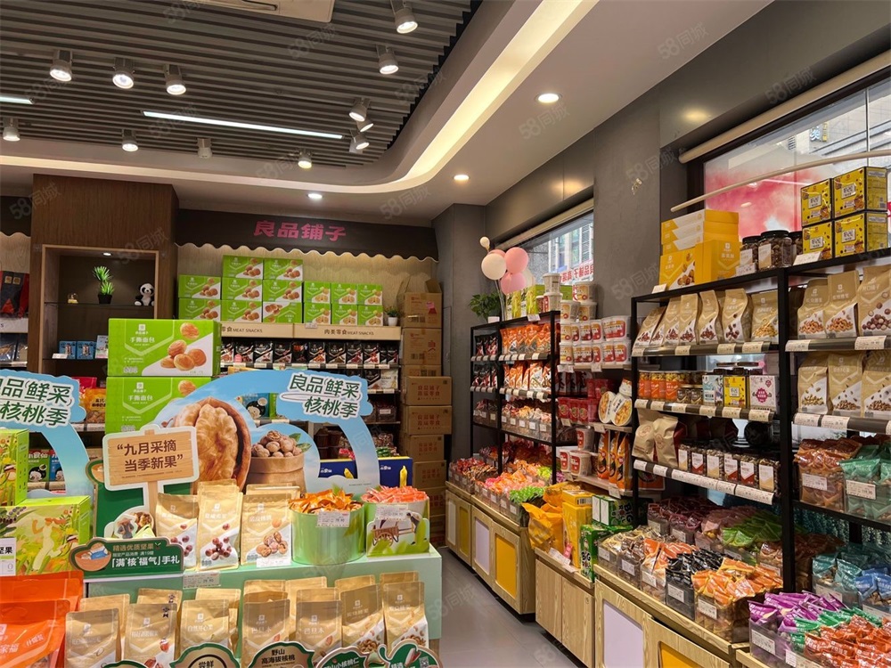 食品品牌營(yíng)銷策劃案例：從品類視角看機(jī)會(huì)