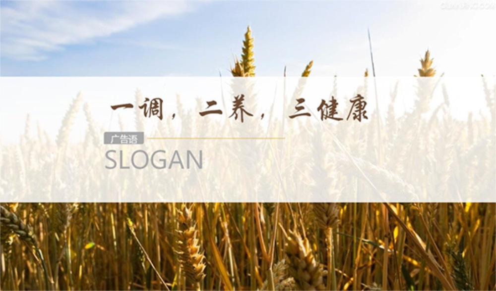 解析頤善德康養(yǎng)醫(yī)療品牌的營(yíng)銷(xiāo)策略